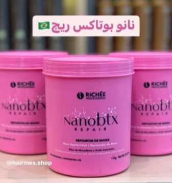 نانو بوتاکس ریچی برزیلی بضمانت اصلی و اورجینال ۱۰۰۰ میلی NANOBTX RICHEE Repair Brazilian 